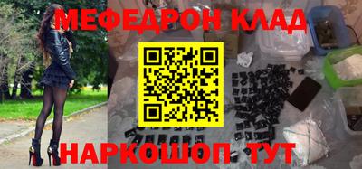 ПСИЛОЦИБИНОВЫЕ ГРИБЫ Татарск