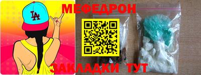 мдма Среднеуральск