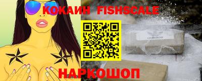 ПСИЛОЦИБИНОВЫЕ ГРИБЫ Татарск