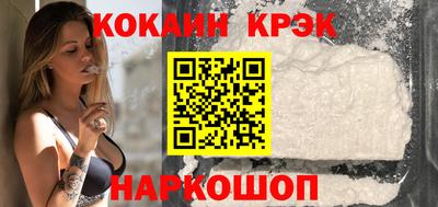 мдма Среднеуральск