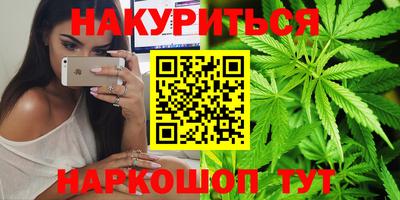 мдма Среднеуральск
