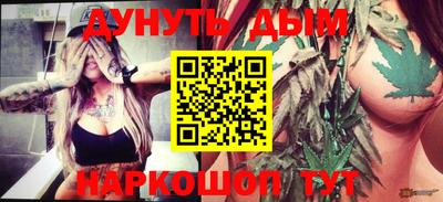 мдма Среднеуральск