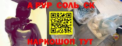 мдма Среднеуральск