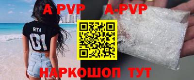 мдма Среднеуральск