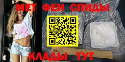 мдма Среднеуральск