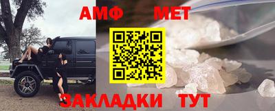 мдма Среднеуральск