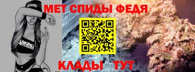 spice Старая Купавна