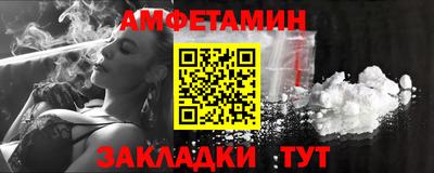 мдма Среднеуральск
