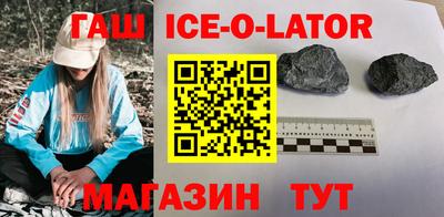 мдма Среднеуральск