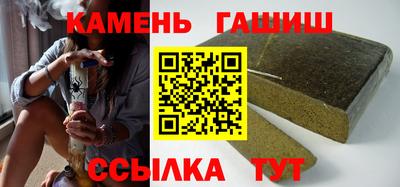 spice Старая Купавна