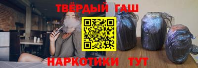 spice Старая Купавна