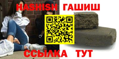ПСИЛОЦИБИНОВЫЕ ГРИБЫ Татарск