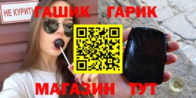 spice Старая Купавна