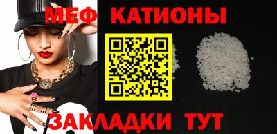 мдма Среднеуральск