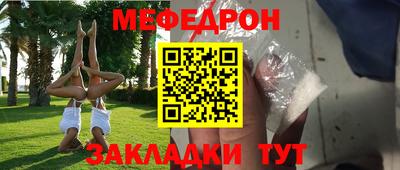мдма Среднеуральск