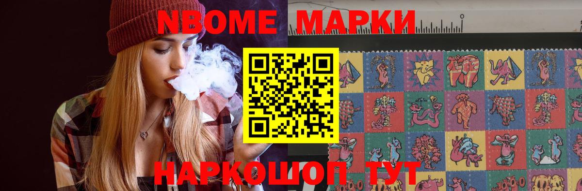 ЛСД экстази ecstasy  Вход с VPN  Отрадное 
